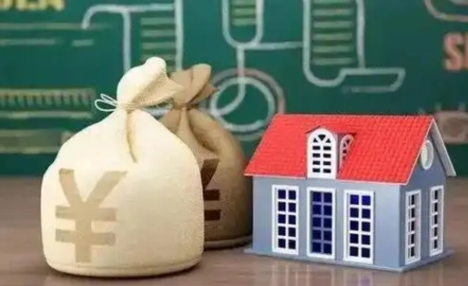 苍南离职公积金帮取（离职人员取公积金）
